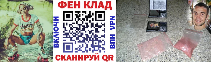 АМФ VHQ  Чаплыгин 