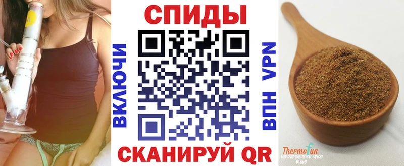 где купить   Чаплыгин  БУТИРАТ бутандиол 