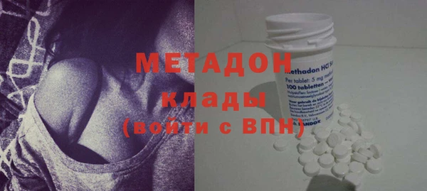 гидропоника Алзамай