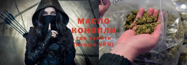 гидропоника Алзамай