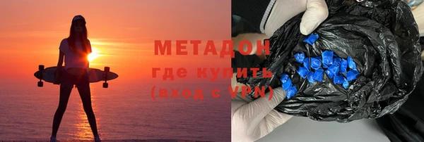 гидропоника Алзамай