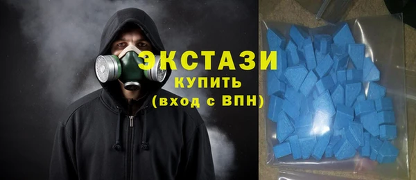 скорость mdpv Алексин