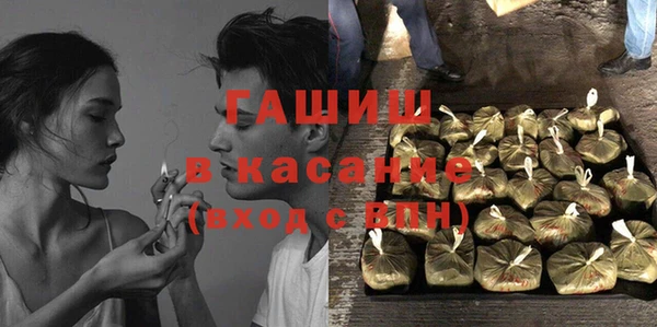 скорость mdpv Алексин