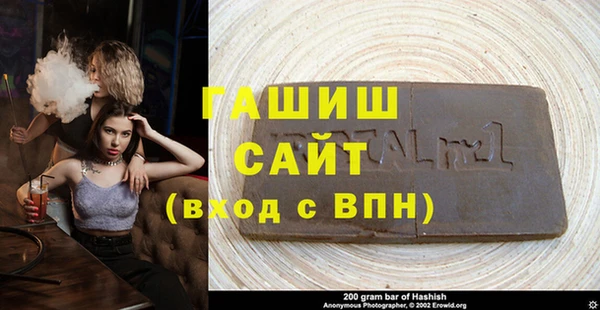 скорость mdpv Алексин