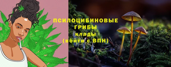 скорость mdpv Алексин