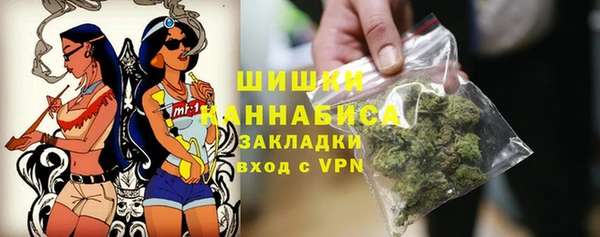 скорость mdpv Алексин
