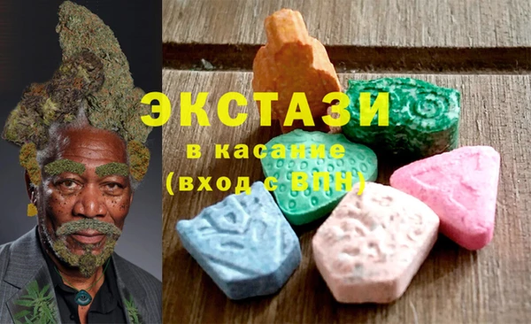 скорость mdpv Алексин