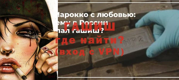 гидропоника Алзамай